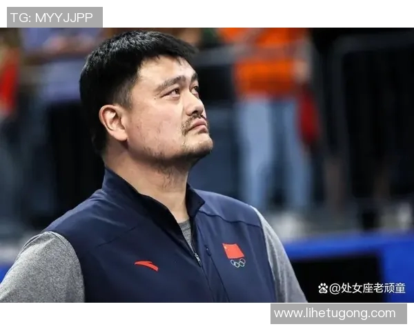 姚明珍在江苏的篮球之路与传奇人生的深度剖析与回顾