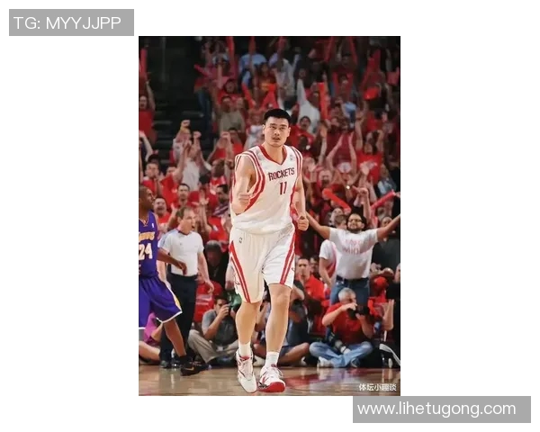 姚明统招本科背后的故事与中国篮球教育的未来发展探讨 姚明统招本科背后的故事与中国篮球教育的未来发展探讨