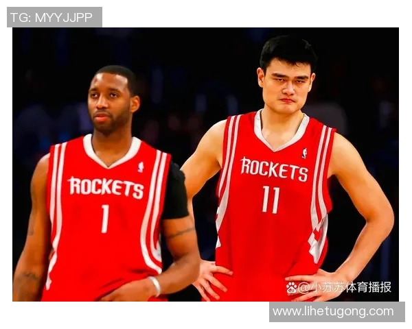 姚明：从篮球巨星到体育事业推动者的传奇人生与影响力分析